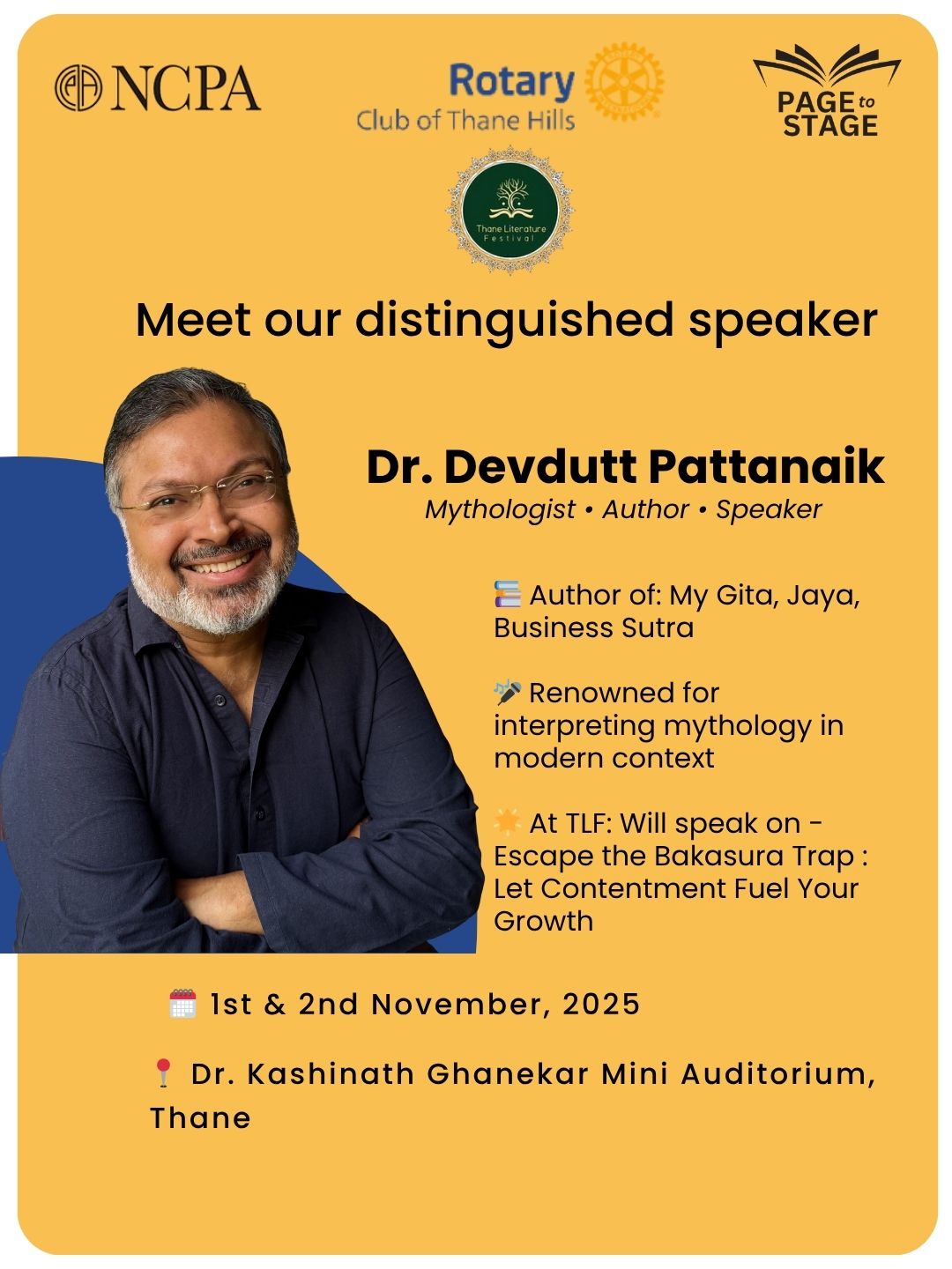 Devdutt Pattanaik