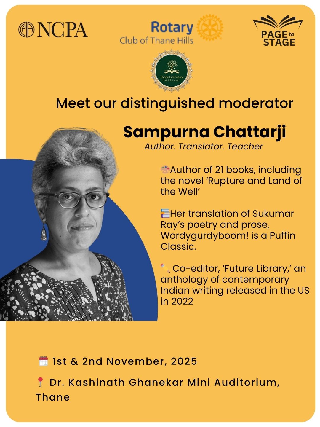 Sampurna Chattarji