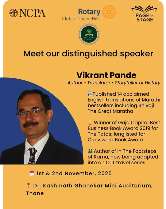 Vikrant Pande